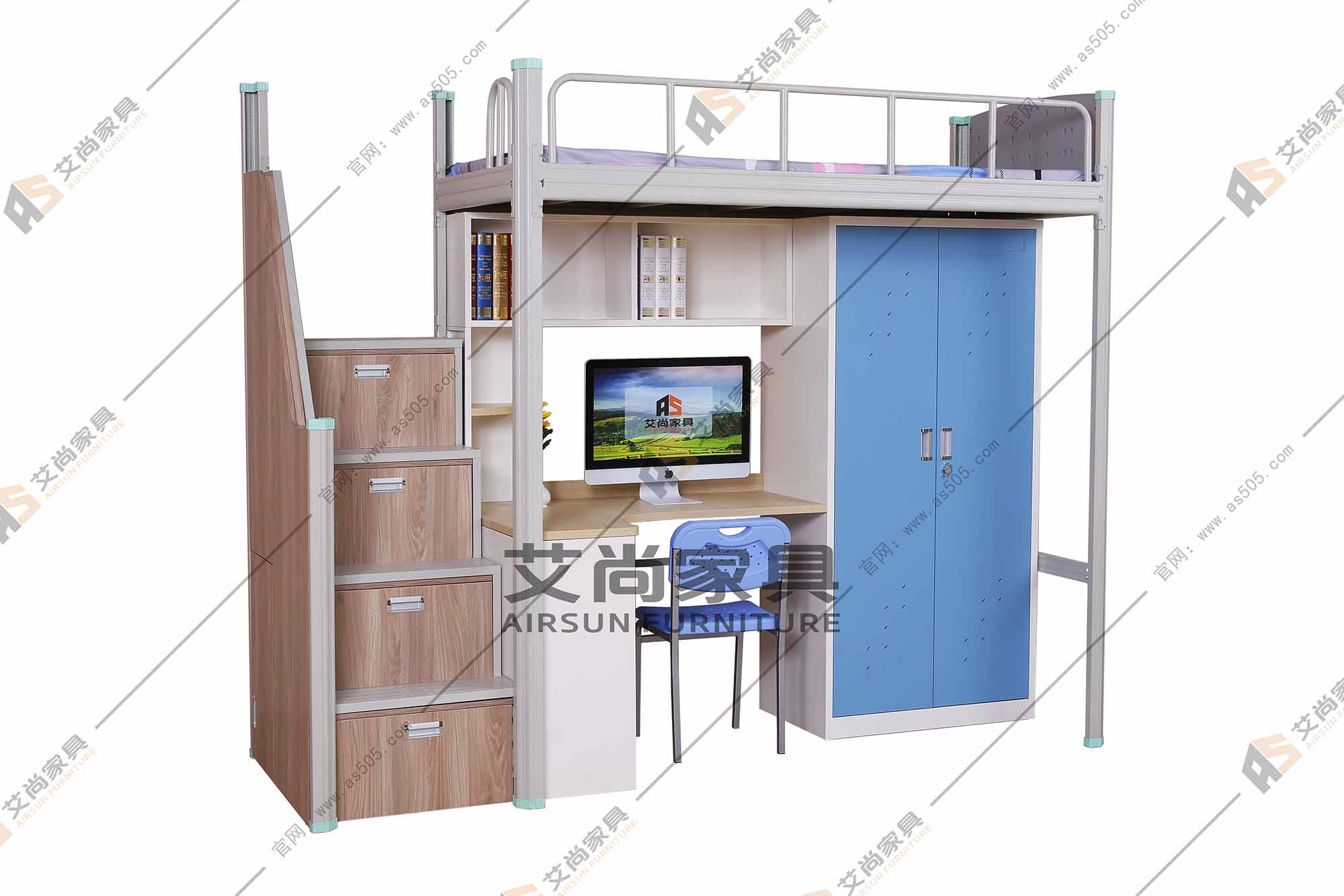 大學生公寓組合床 大學生公寓組合床