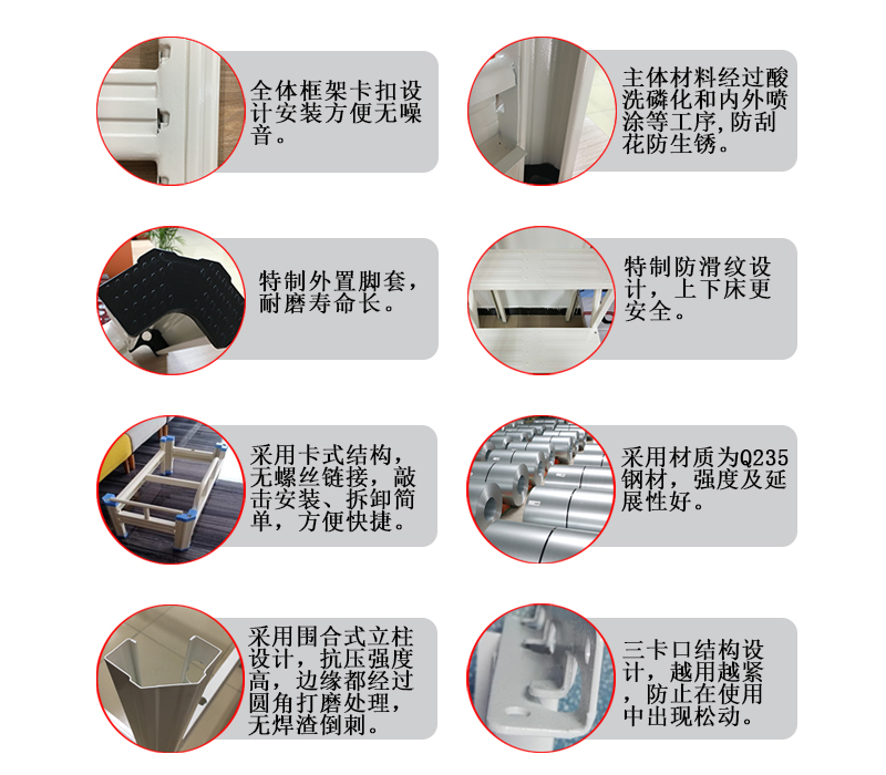 大學公寓床的詳細圖 大學公寓床的此款宿舍公寓床以米白色為主色調,流暢的線條,簡單的構造,卻顯時尚大方。