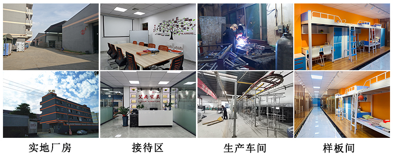 艾尚家具實(shí)地廠房，歡迎前來(lái)考察