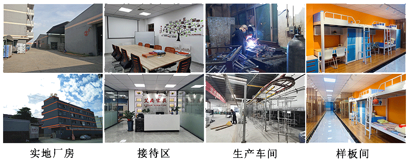 關于企業的大實力